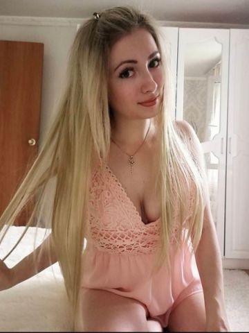 Дина